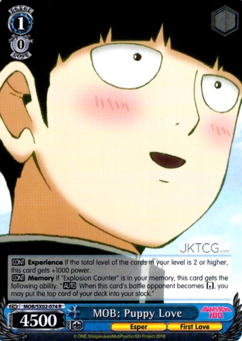 MOB: Puppy Love - MOB/SX02-074 - R