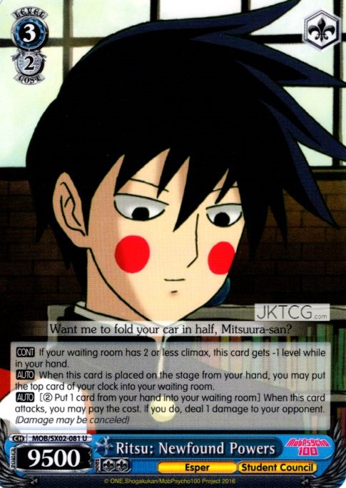 Ritsu: Newfound Powers - MOB/SX02-081 - U