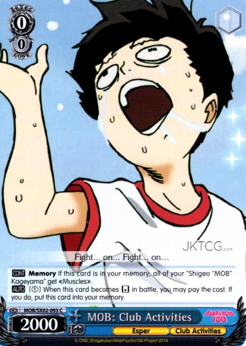 MOB: Club Activities - MOB/SX02-093 - C
