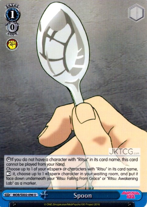 Spoon - MOB/SX02-096 - U