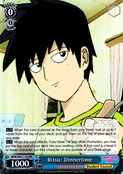 Ritsu: Dinnertime (RRR) - MOB/SX02-T13R - RRR