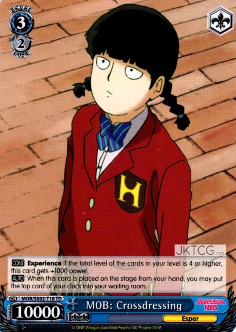 MOB: Crossdressing - MOB/SX02-T18 - TD