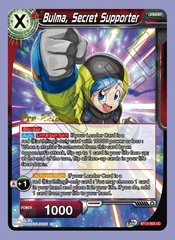 Bulma, Secret Supporter - BT12-003 - UC