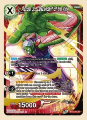 Piccolo Jr., Descendant of the King - BT12-004 - SR