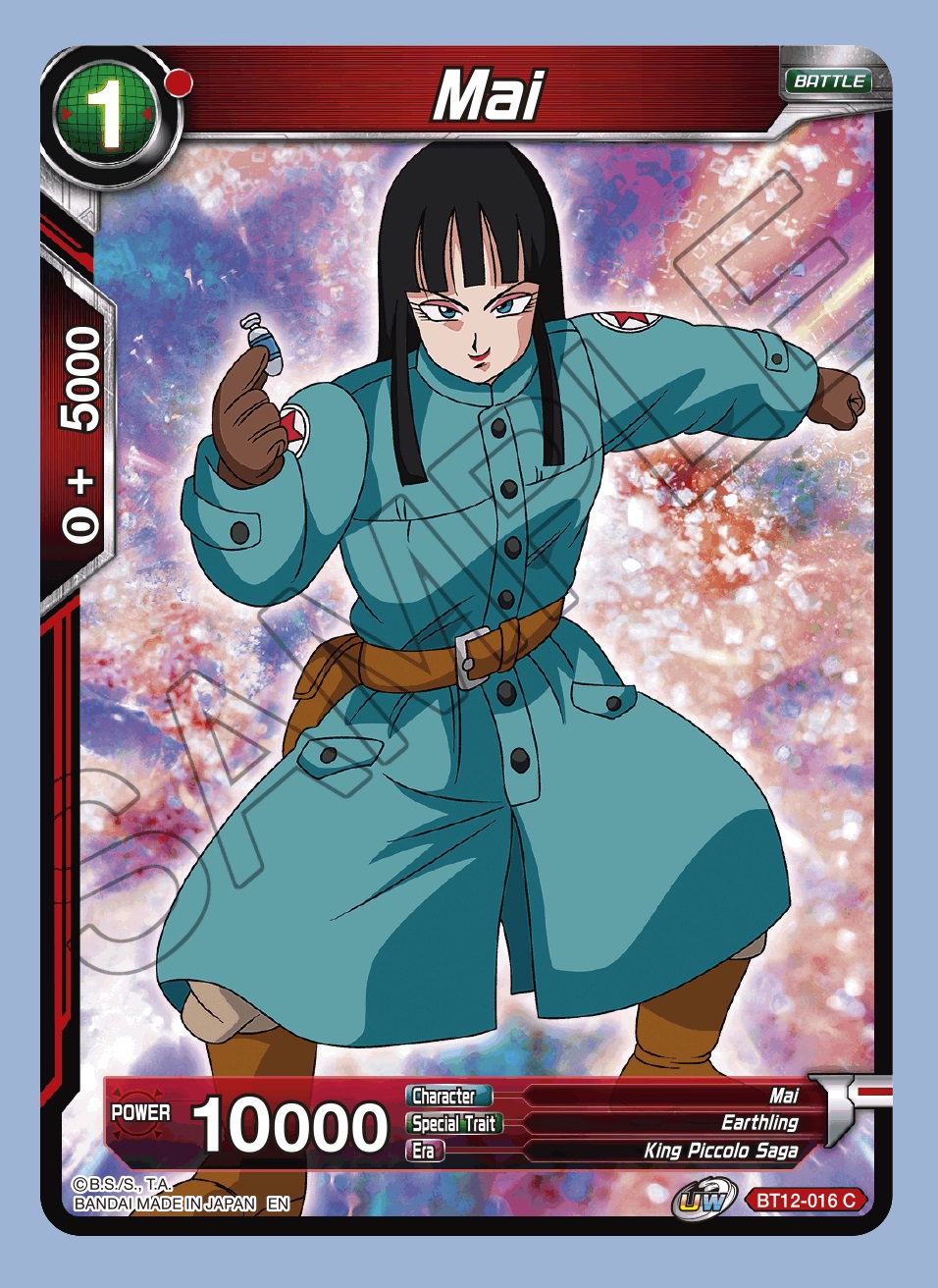 Mai - BT12-016 - C - Dragon Ball Super Singles » Vicious Rejuvenation - The  Deck Box