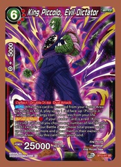 King Piccolo, Evil Dictator - BT12-017 - SR