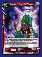 King Piccolo, Dragon Ball Obsession - BT12-019 - UC