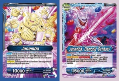 Janemba // Janemba, Demonic Dynasty - BT12-028 - UC