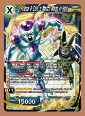 Frieza & Cell, a Match Made in Hell - BT12-029 - SR