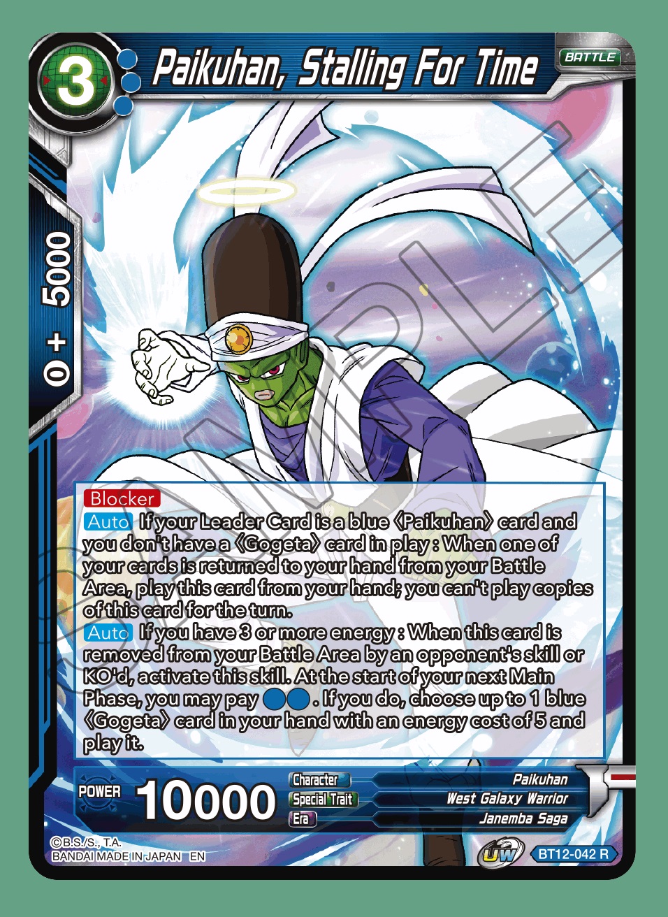 Paikuhan, Stalling For Time - BT12-042 - R