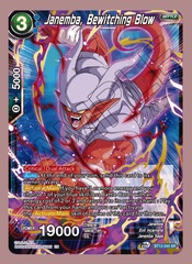 Janemba, Bewitching Blow - BT12-045 - SR