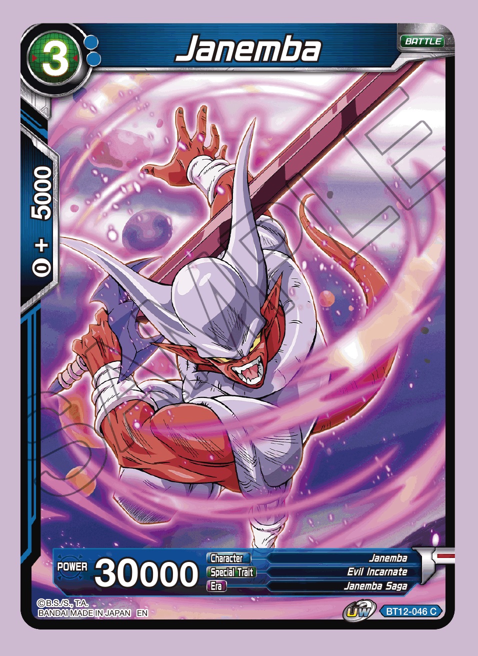 Janemba - BT12-046 - C