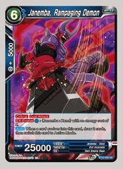 Janemba, Rampaging Demon - BT12-050 - UC