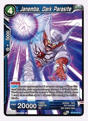 Janemba, Dark Parasite - BT12-051 - R