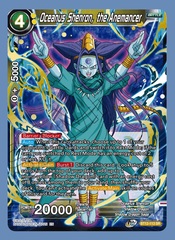 Oceanus Shenron, the Anemancer - BT12-113 - SR