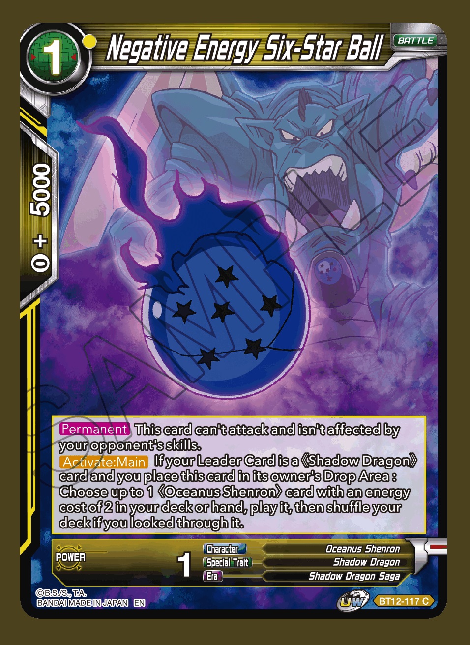 Negative Energy Six-Star Ball - BT12-117 - C
