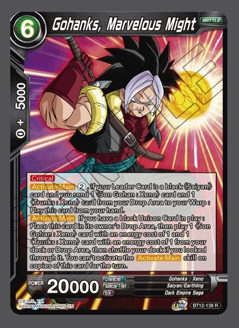 Gohanks, Marvelous Might - BT12-138 - R