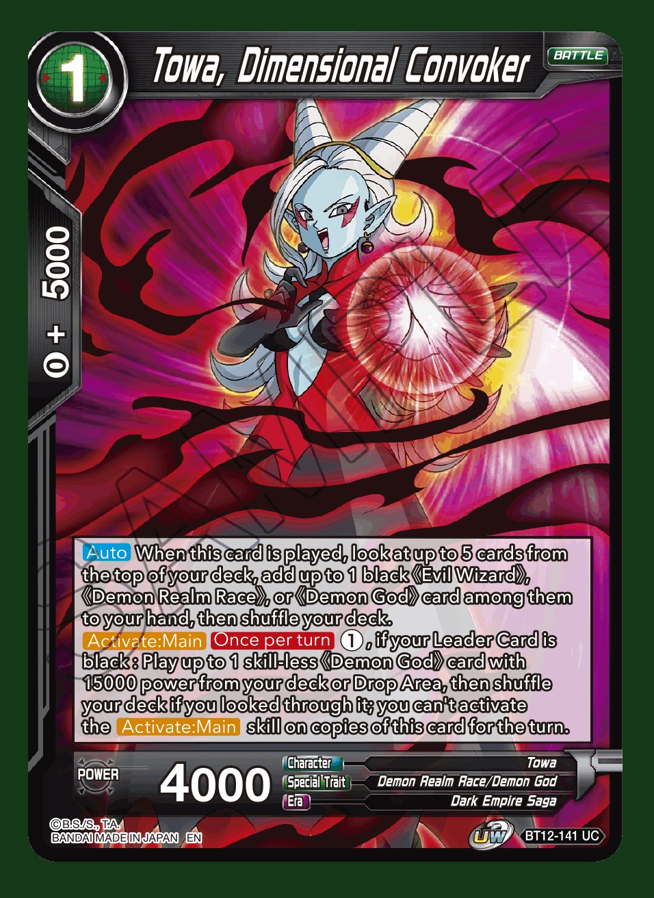 Towa, Dimensional Convoker - BT12-141 - UC - Dragon Ball Super Singles »  Vicious Rejuvenation - The Deck Box