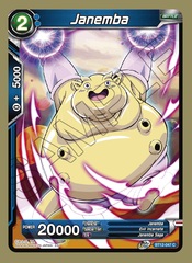 Janemba - BT12-047 - C - Foil