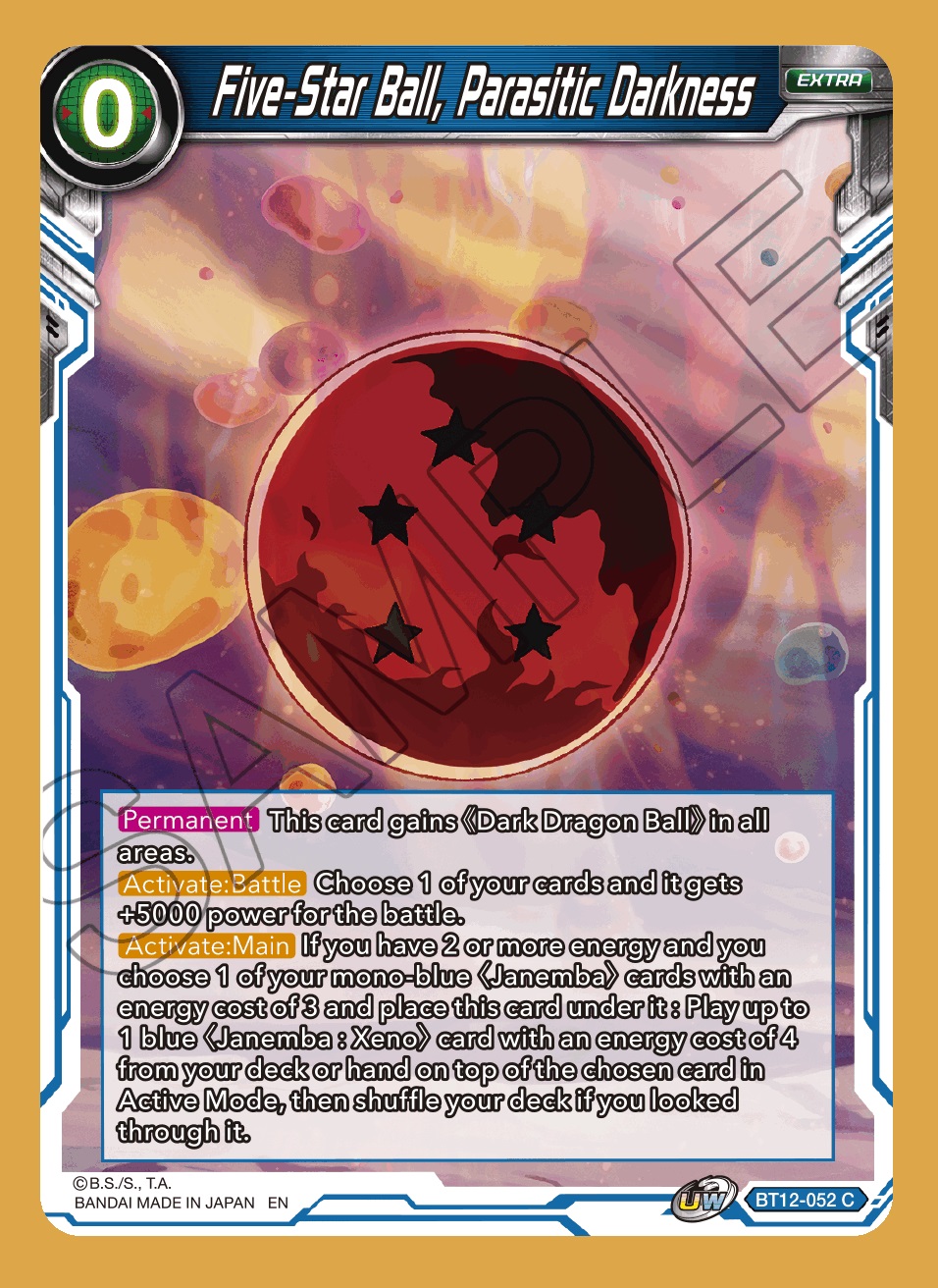 Five-Star Ball, Parasitic Darkness - BT12-052 - C - Foil