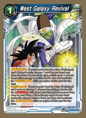 West Galaxy Revival - BT12-053 - R - Foil