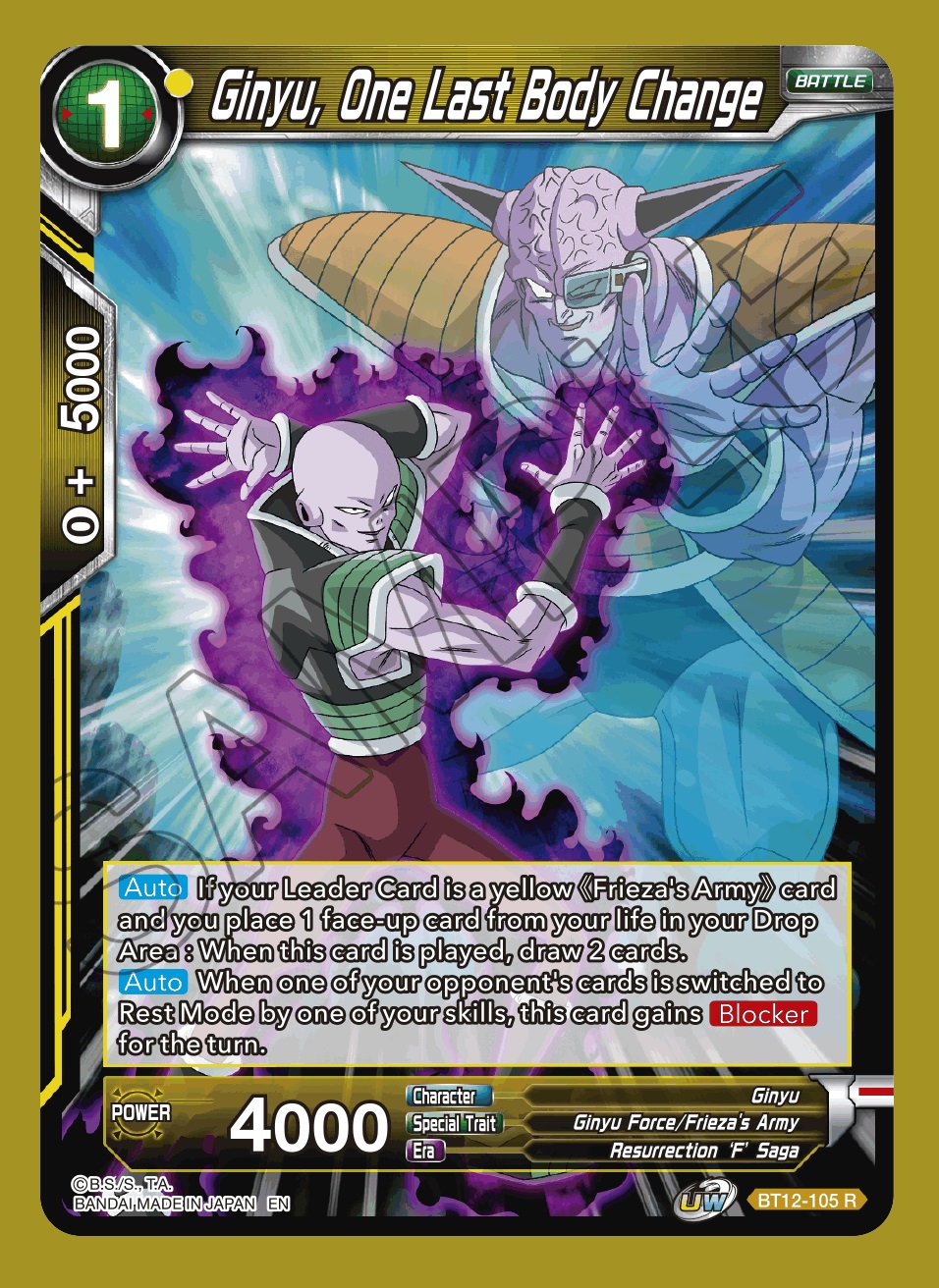 Ginyu, One Last Body Change - BT12-105 - R - Foil - Dragon Ball Super » Dragon  Ball Super Singles » Vicious Rejuvenation (DBS-BT12) - Gamers Spot