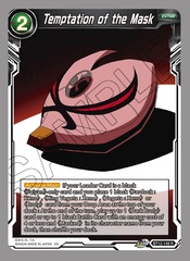 Temptation of the Mask - BT12-149 - R - Foil