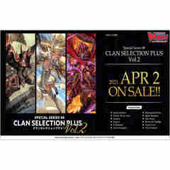 Cardfight!! Vanguard VGE-V-SS08 Clan Selection Plus Vol. 2 Booster Box