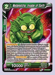 Medamatcha, Invader of Earth - BT12-063 - R