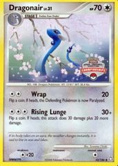 Dragonair - 52/146 - Championship Promo