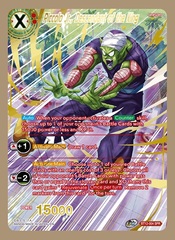 Piccolo Jr., Descendant of the King - BT12-004 - SPR