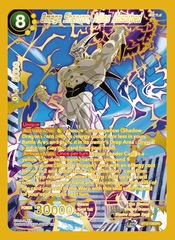 Omega Shenron, Allies Absorbed - BT12-108 - SPR