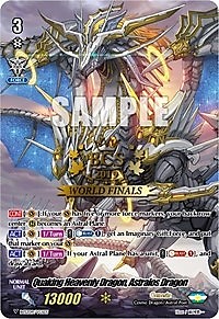 Quaking Heavenly Dragon, Astraios Dragon - BCS2019/VGS05 - PR
