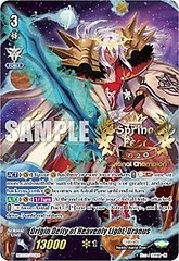 Origin Deity of Heavenly Light, Uranus (SpringFest 2020 Regional Champion) - BSF2020/VGS04 - PR