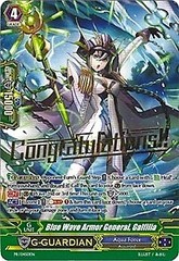 Blue Wave Armor General, Galfilia - PR/0450EN - PR