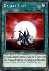 Galaxy Zero - LDS2-EN055 - Common - 1st Edition