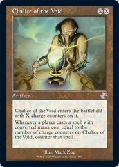 [Deprecated] (duplicate - import the other instead) Chalice of the Void