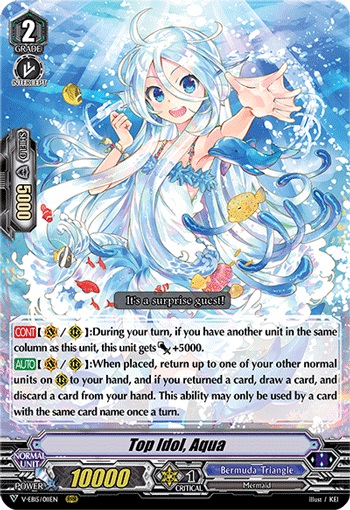 Top Idol, Aqua - V-EB15/011EN - RRR