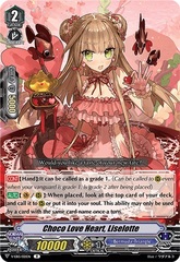 Choco Love Heart, Liselotte - V-EB15/021EN - R