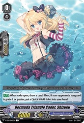 Bermuda Triangle Cadet, Shizuku - V-EB15/045EN - C