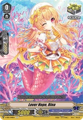 Lover Hope, Rina - V-EB15/048EN - C