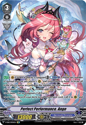 Perfect Performance, Ange - V-EB15/SP04EN - SP