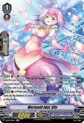 Mermaid Idol, Elly - V-EB15/SP13EN - SP