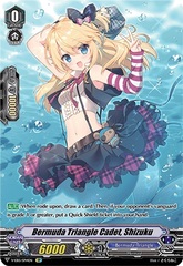 Bermuda Triangle Cadet, Shizuku - V-EB15/SP14EN - SP