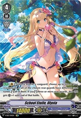 School Etoile, Olyvia (Swimsuit) - V-EB15/SP18EN - SP