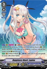 Happiness Heart, Lupina (Swimsuit) - V-EB15/SP20EN - SP