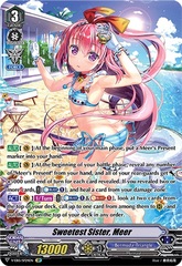 Sweetest Sister, Meer (Swimsuit) - V-EB15/SP24EN - SP