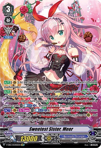 Sweetest Sister, Meer - V-EB15/OCR05EN - OCR