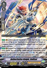 Authoritative Knight, Ballizal - V-SS06/003EN - RRR