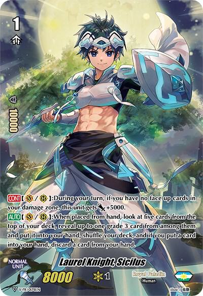 Laurel Knight, Sicilus - V-PR/0178EN - PR